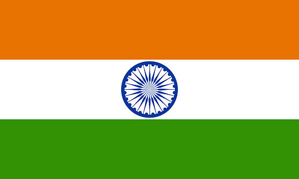 Indische Flagge Indische Flagge